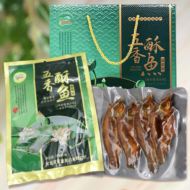 荷花淀五香酥鱼