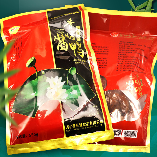 荷花淀香烤酱鸭散装